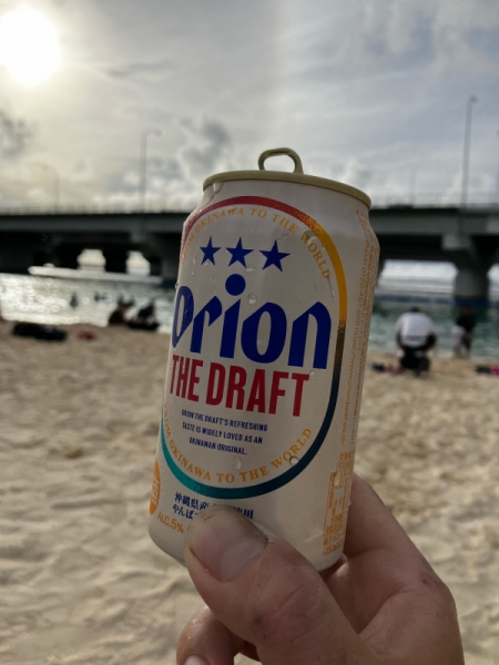 beer